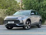 MG HS 2026